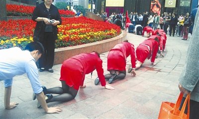 企业体罚侮辱员工缘何屡禁不止?(图)女生三叶草射图片