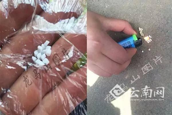 ������Ϫ�ɷ���������ף��������� �ٷ�������