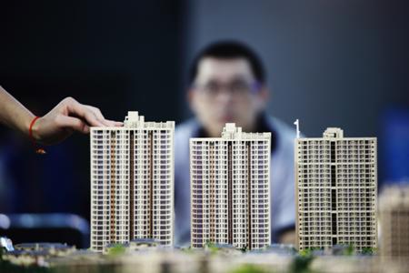 樓市新政出臺(tái) 多地業(yè)主連夜上調(diào)房價(jià)