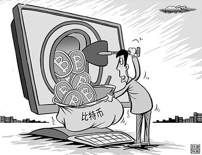 比特币虽是虚拟货币却能套现购物 金矿还是陷