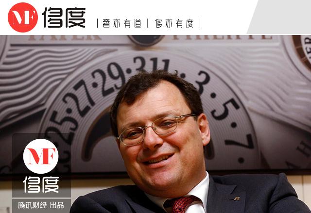 世界最贵腕表出炉:7500万元刷新拍卖纪录