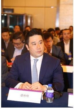 2016中国相互保险发展国际论坛在京成功举办