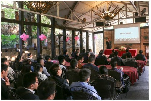 深圳市北斗星科技有限公司2016年度经营工作