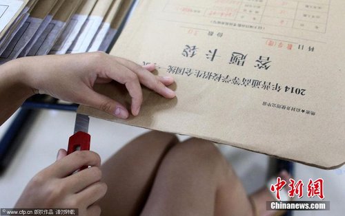 探秘海南高考评卷点 武警参与值守_财经_腾讯网