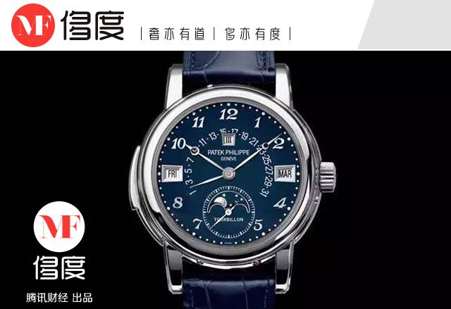 世界最贵腕表出炉:7500万元刷新拍卖纪录