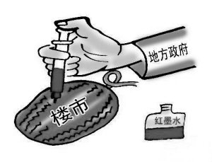 郑州抛为房贷担保政策提振银行信心房地产救