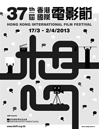 其中时代百部是2012年至2013年柏林,戛纳,威尼斯等国际电影节主v时代有近介绍小电影的英语作文图片
