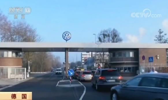 500亿欧元罚单?宝马涉嫌垄断遭欧盟突击搜查