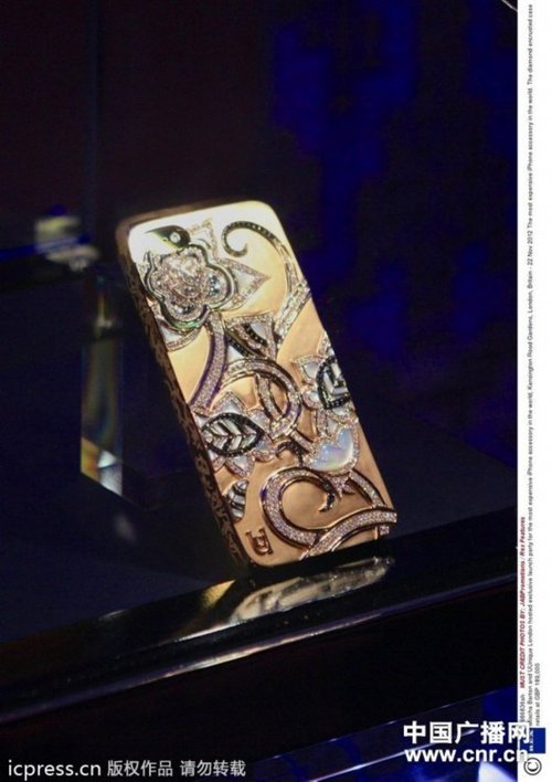 全球最昂贵iPhone手机壳售价达189000英镑(图