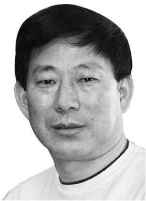 严介和图片