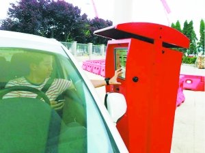 欧尚O2O尝试5分钟自动提货机