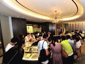 三亚免税店春节黄金周销售额约1.45亿元