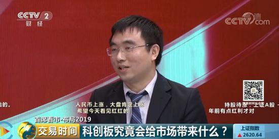 <b>10万亿粤港澳大湾区规划来了！央视称到</b>
