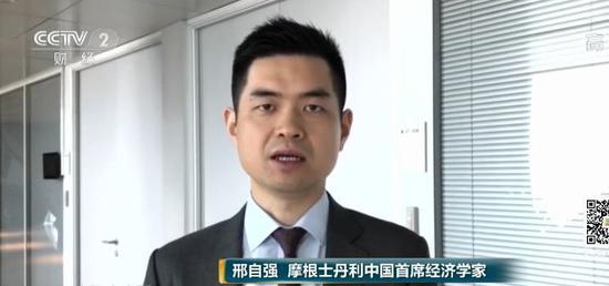 10万亿粤港澳大湾区规划来了!央视称到2030湾区经济总量将超英国