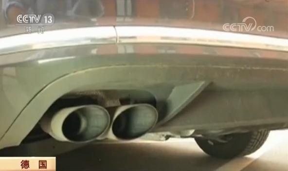 500亿欧元罚单?宝马涉嫌垄断遭欧盟突击搜查