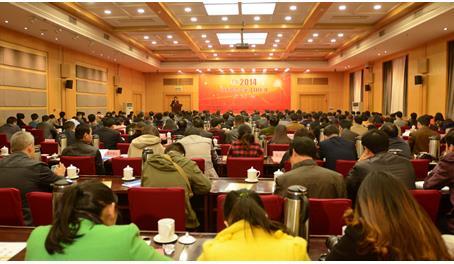 2014��������100ǿ���� ������λ�еڶ�