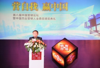 精耕农资市场 创新营销模式开创蓝海市场