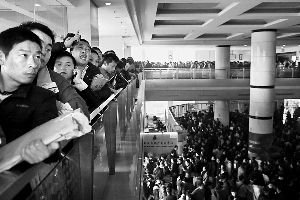 上海二手房成交短期激增:都不贷款都是二套