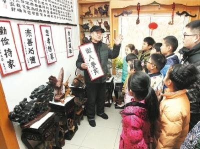 难忘好小学释放正量传承小家风图片