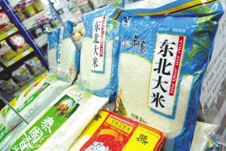 5美元各國能買啥：韓國1棵白菜 德國1天花銷