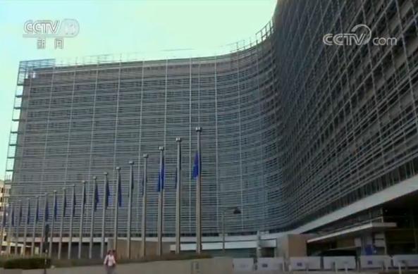 500亿欧元罚单?宝马涉嫌垄断遭欧盟突击搜查