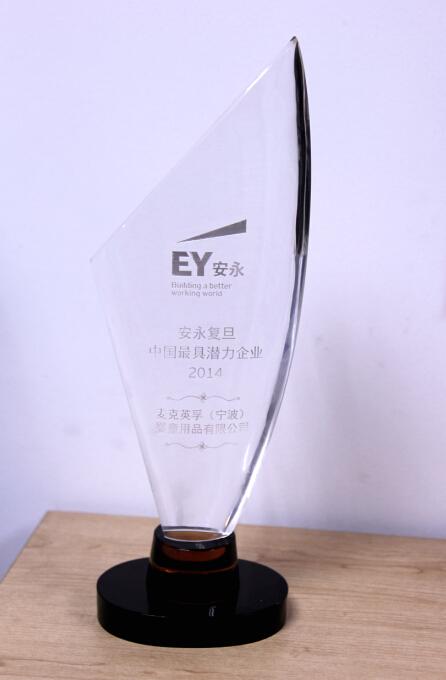 麦克英孚(宝贝第一)潜力无限 领跑传统行业_财