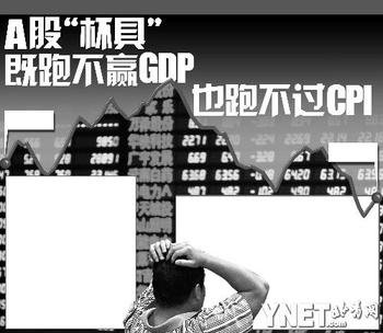 gpi电子游艺_gdp gpi(3)