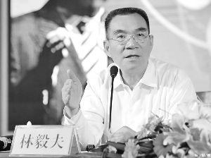 林毅夫：中国人均收入18年后能达美国一半