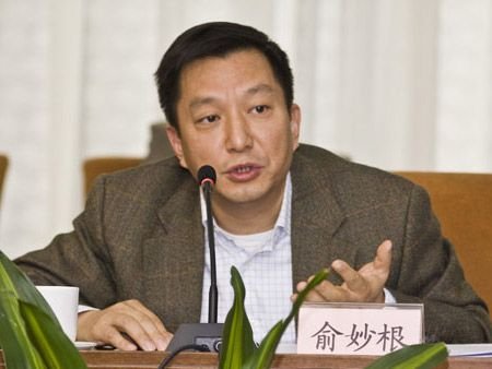 俞妙根:股权激励是必须执行的事