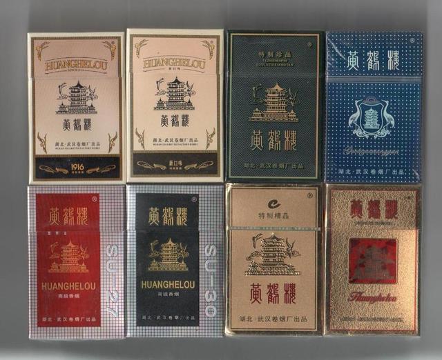 中国最暴利的5大行业 药品烟酒竟然不是第一