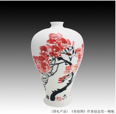 海瓷艺术荣膺国礼 外交部致函答谢