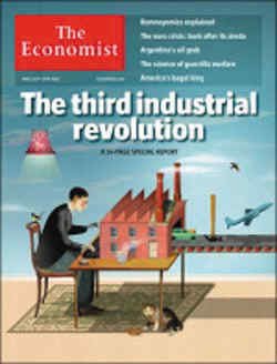 第三次工业革命(封面)
