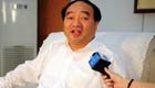 不雅视频官员录音曝光