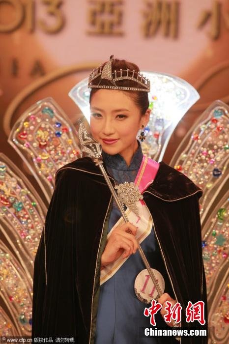 2013亚洲小姐三甲出炉 <em>大连</em>佳丽房星彤夺冠_