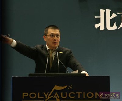 艺术品拍卖激荡20年(下)--拍卖师篇(组图)