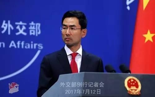 35名日本人涉电信诈骗在中国被抓 日本网友这么说