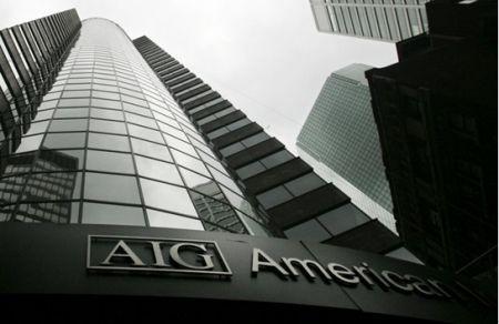 美保险巨头AIG又亏损又裁员 华尔街之狼劝其拆