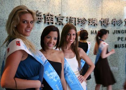 珍珠化妆品第一品牌京润珍珠引爆网络疯抢