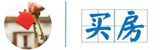 一个男人一生要赚多少钱才能够体面地生活?