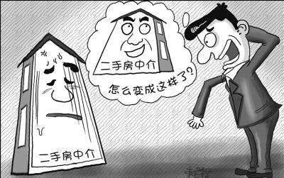 北京房屋中介合同纠纷激增 缺乏行业规范
