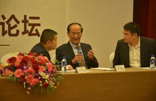 云付通董事长(3)