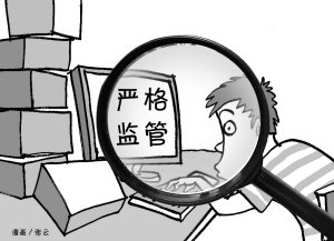 商务部等7部门决定联合开展电视购物专项整治