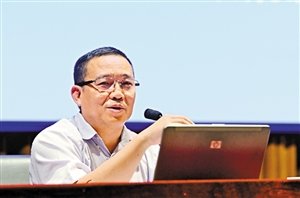 深博馆长主讲 博物馆建设与管理-图片版权归原作者所有