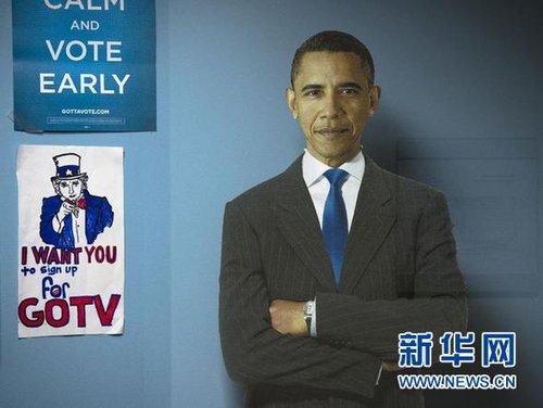 新闻人物:美国总统选举候选人