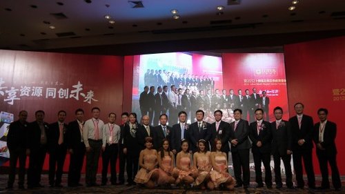 共享资源 同创未来2012卜蜂莲花南区供应商