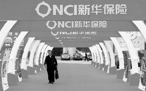 �»�����Ԥ��¶A��IPO ���ʹ�ģԶ�����г�Ԥ��