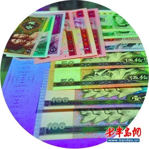 退市传言满天飞 80年版50元飙升至2800多元