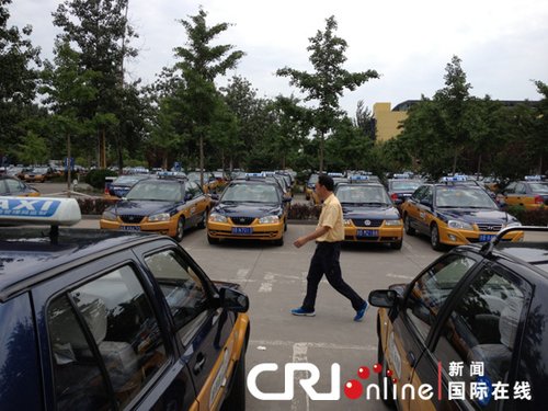 北京出租车提价:乘客明显减少 降份暂无可能