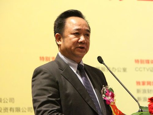 图文:深圳市人民政府福田区副区长夏炀致辞