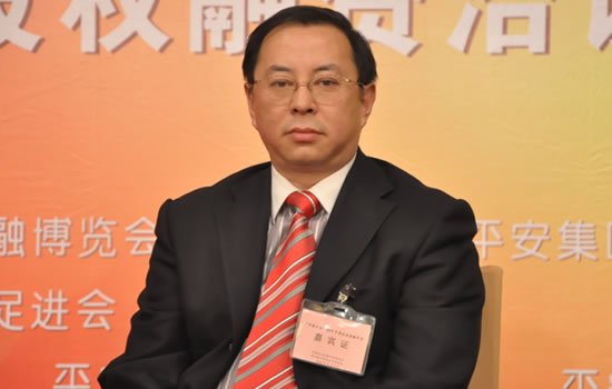 图文:招商局科技集团有限公司总经理涂波